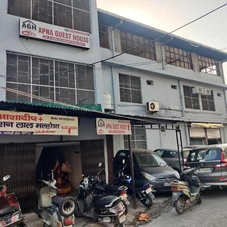 Apna Guest House 데라둔 외부 사진