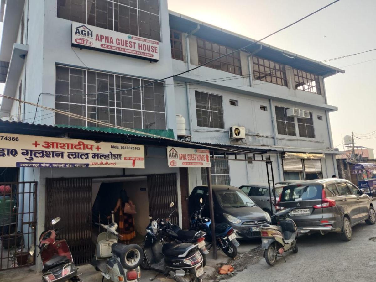 Apna Guest House 데라둔 외부 사진